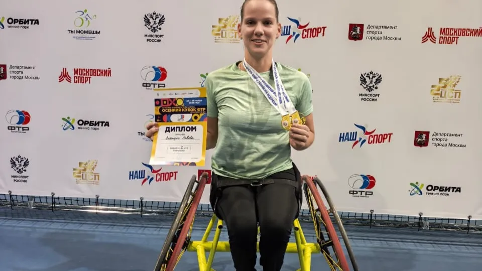 Фото: спортивная школа олимпийского резерва «Динамо-Дмитров»