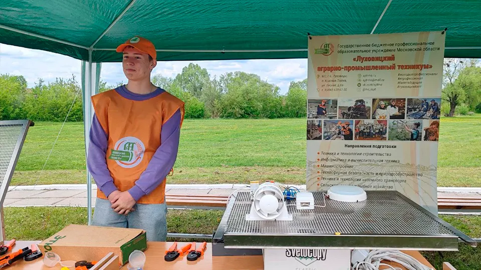 Фото: vk.com/Луховицкий аграрно-промышленный техникум