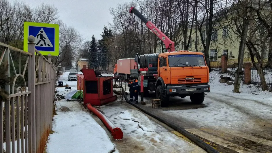 Фото: ГКУ МО «МОС АВС»