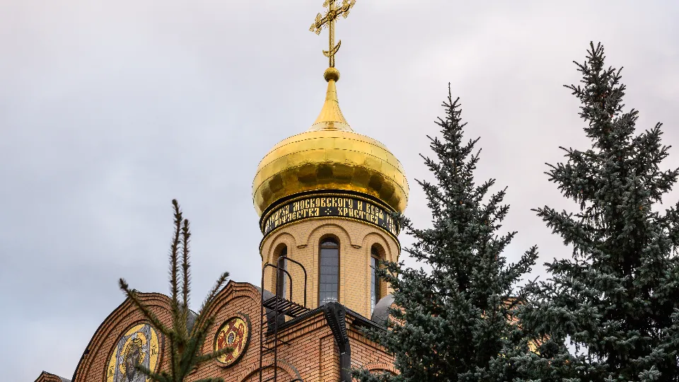 Фото: медиасток.рф