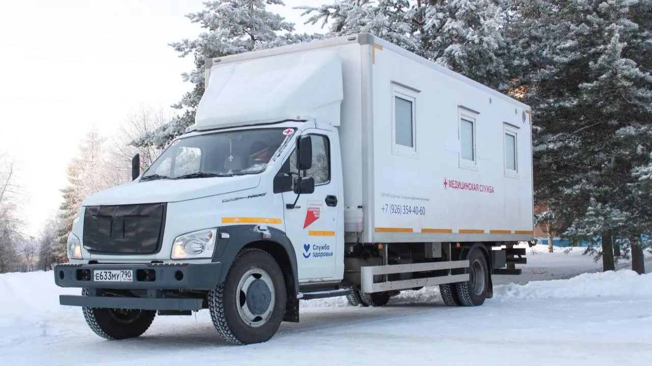 Почти 17 тыс. жителей отдаленных территорий Подмосковья проверили здоровье в мобильных комплексах