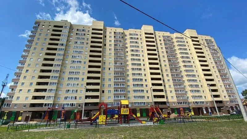 Министерство строительного комплекса МО