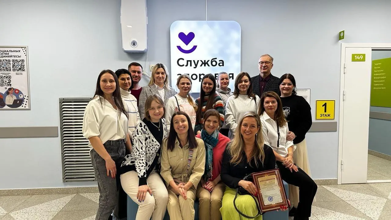 Фото: Домодедовская больница