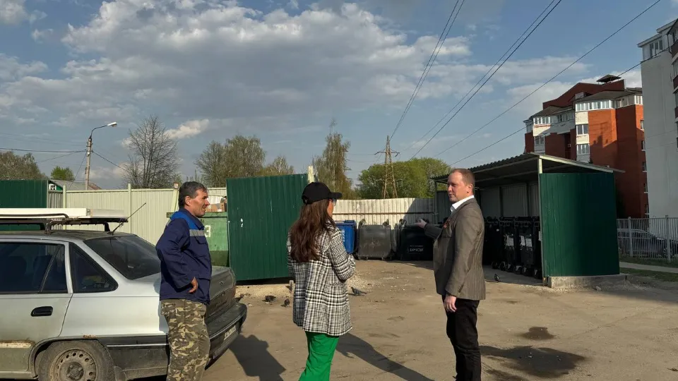 Фото: администрация м.о. Чехов