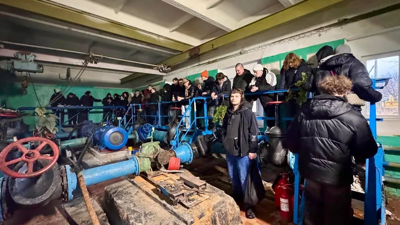 Министерство жилищно-коммунального хозяйства МО