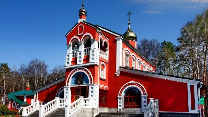 Фото: prohram.ru