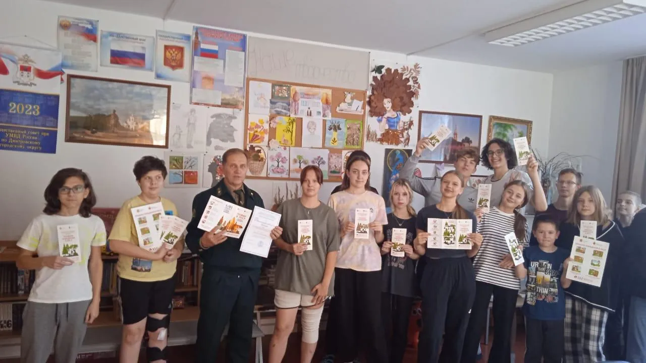 Комитет лесного хозяйства Московской области