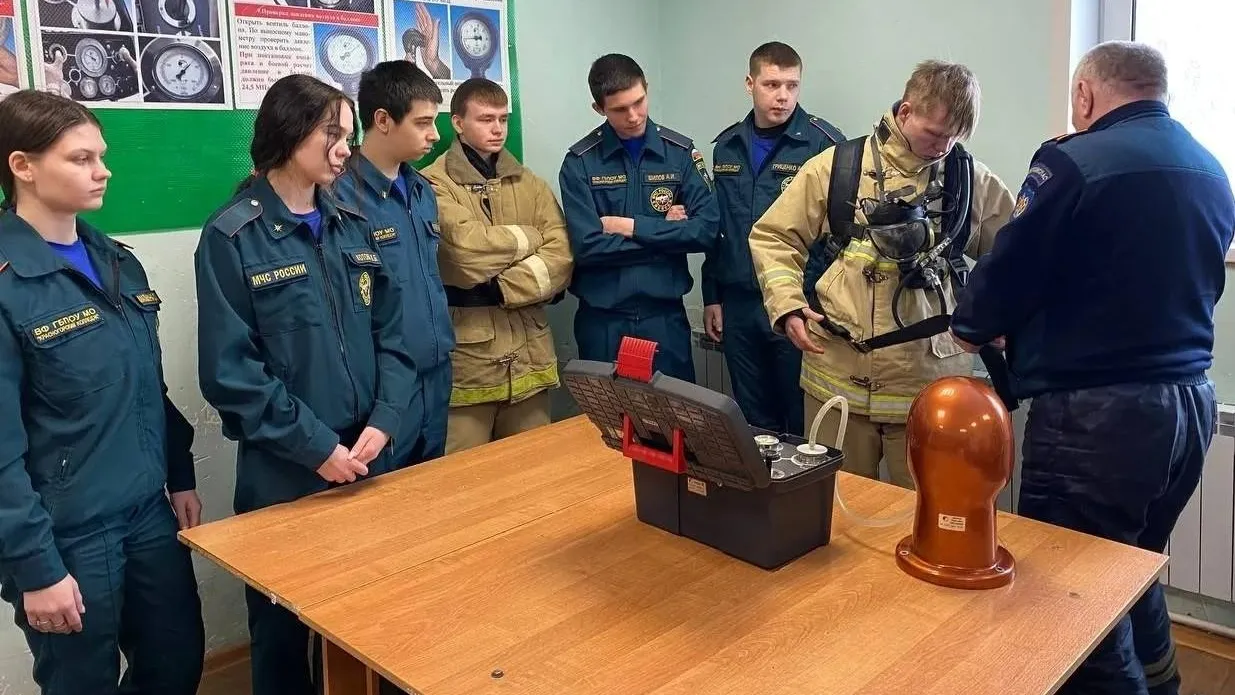 ГКУ МО «Мособлпожспас»