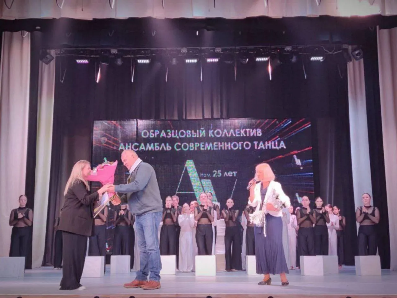 Фото: пресс-служба администрации Талдомского г.о.