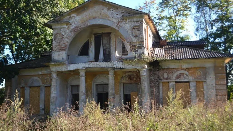 Фото: Главное управление культурного наследия