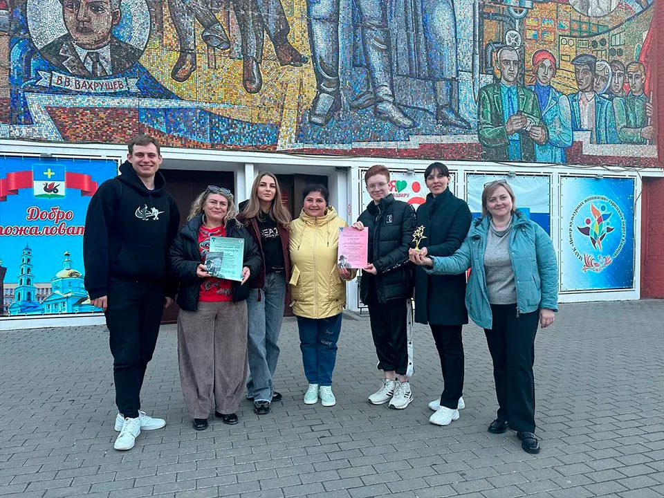 Фото: ДК им. В.Н. Леонова