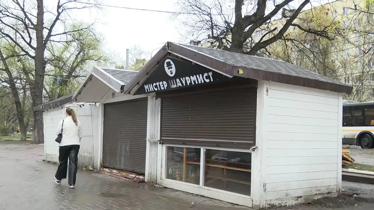 Фото: Пресс-служба Минсельхозпрод МО