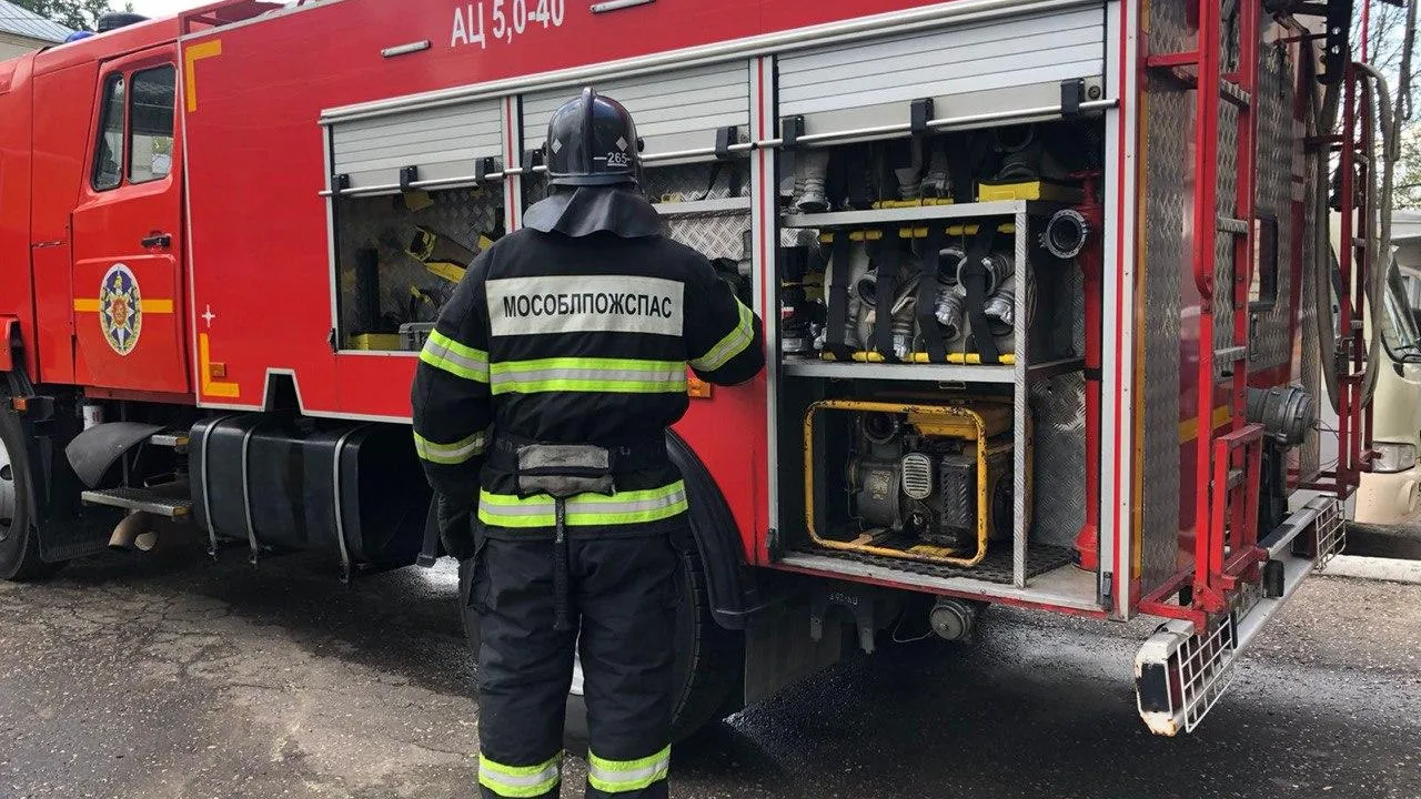 Фото: ГКУ МО «Мособлпожспас»