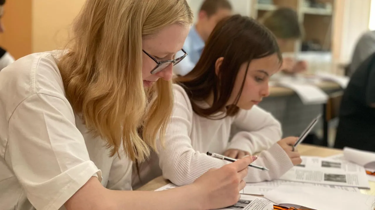 Фото: «Единая Росиия» Богородского г.о.