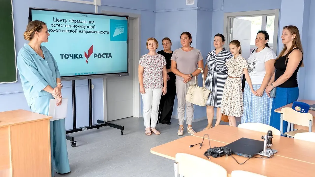 Пресс-служба администрации городского округа Подольск