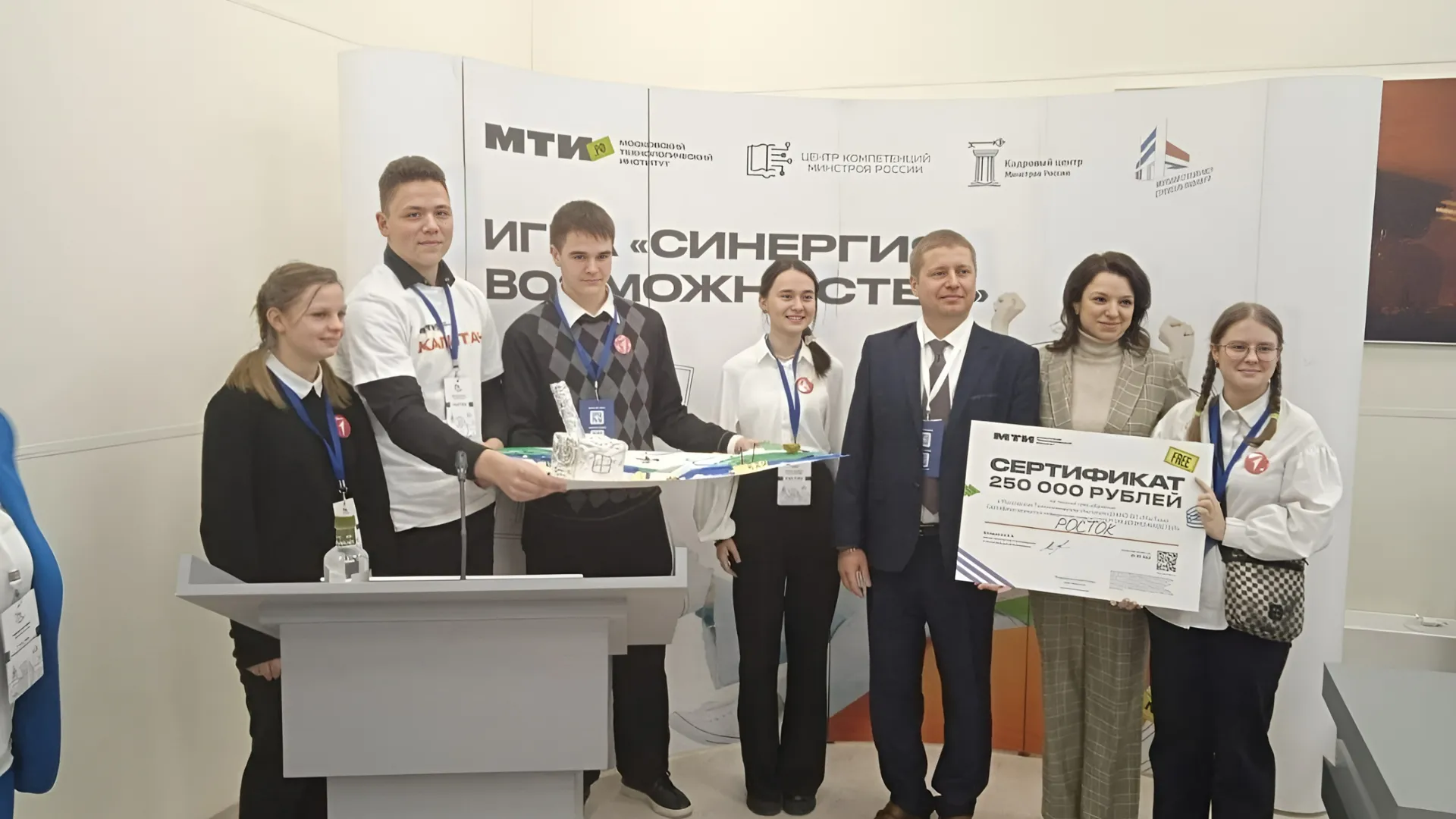 Фото: RUZA_Volonteers / Вконтакте