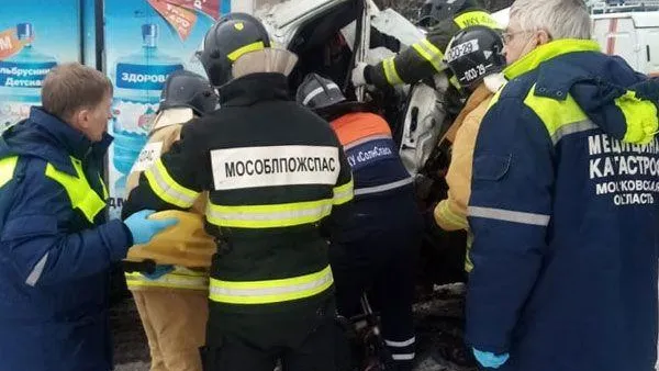 ГКУ МО Мособлпожспас