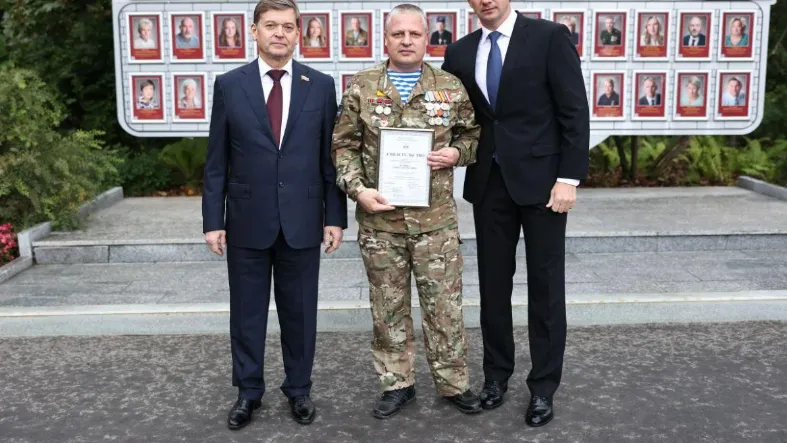 Фото: пресс-служба администрации г. о. Красногорск