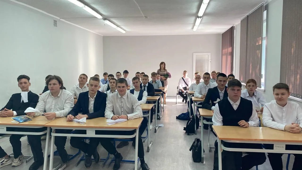 Министерство образования Московской области