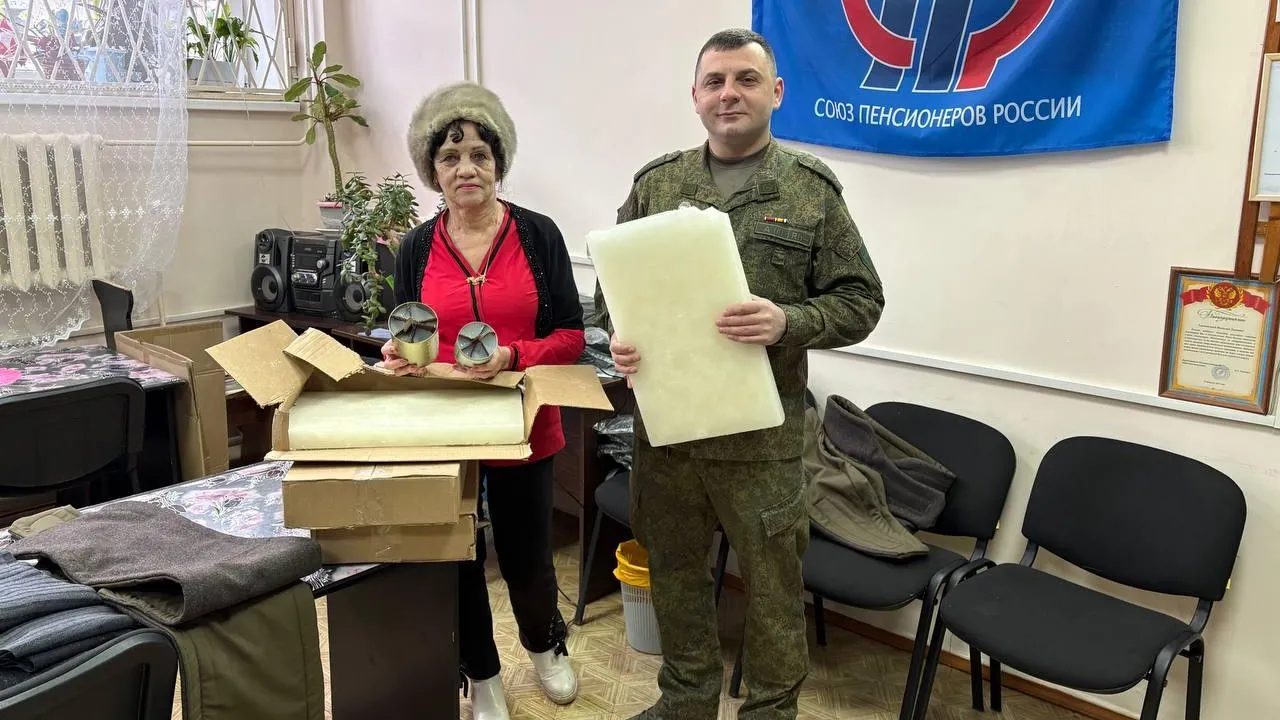 Администрация Рузского муниципального округа