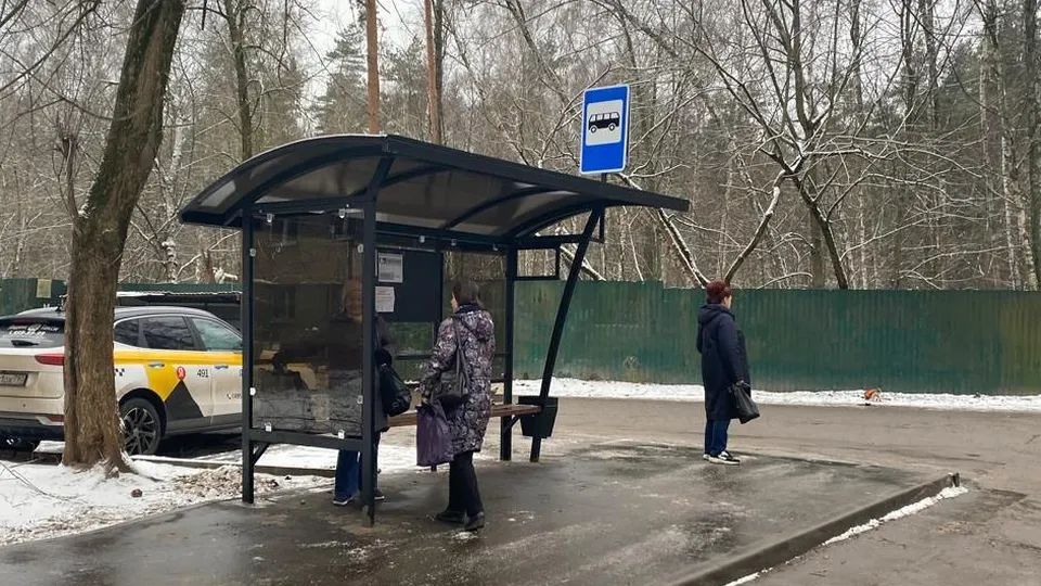 Фото: администрация городского округа Люберцы