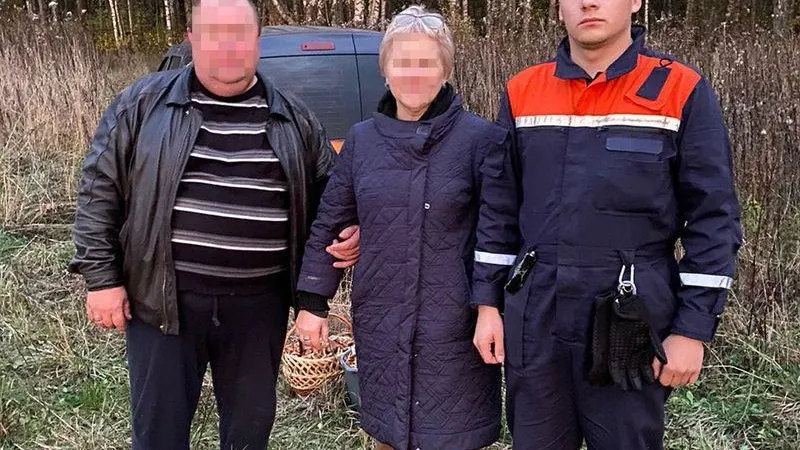 Спасатели вывели 14 грибников, заблудившихся в лесах Подмосковья
