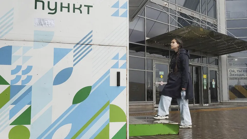 Фото: Наталья Бычкова