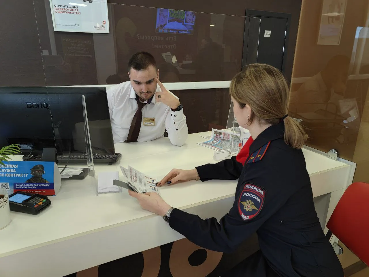 Фото: Госавтоинспекция Рузского г.о.