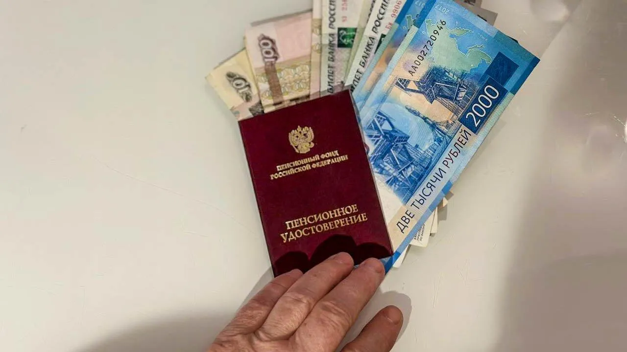 REGIONS/Кира Морозова