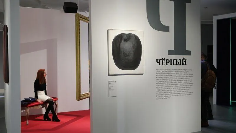 Сергей Хакимов / Подмосковье сегодня