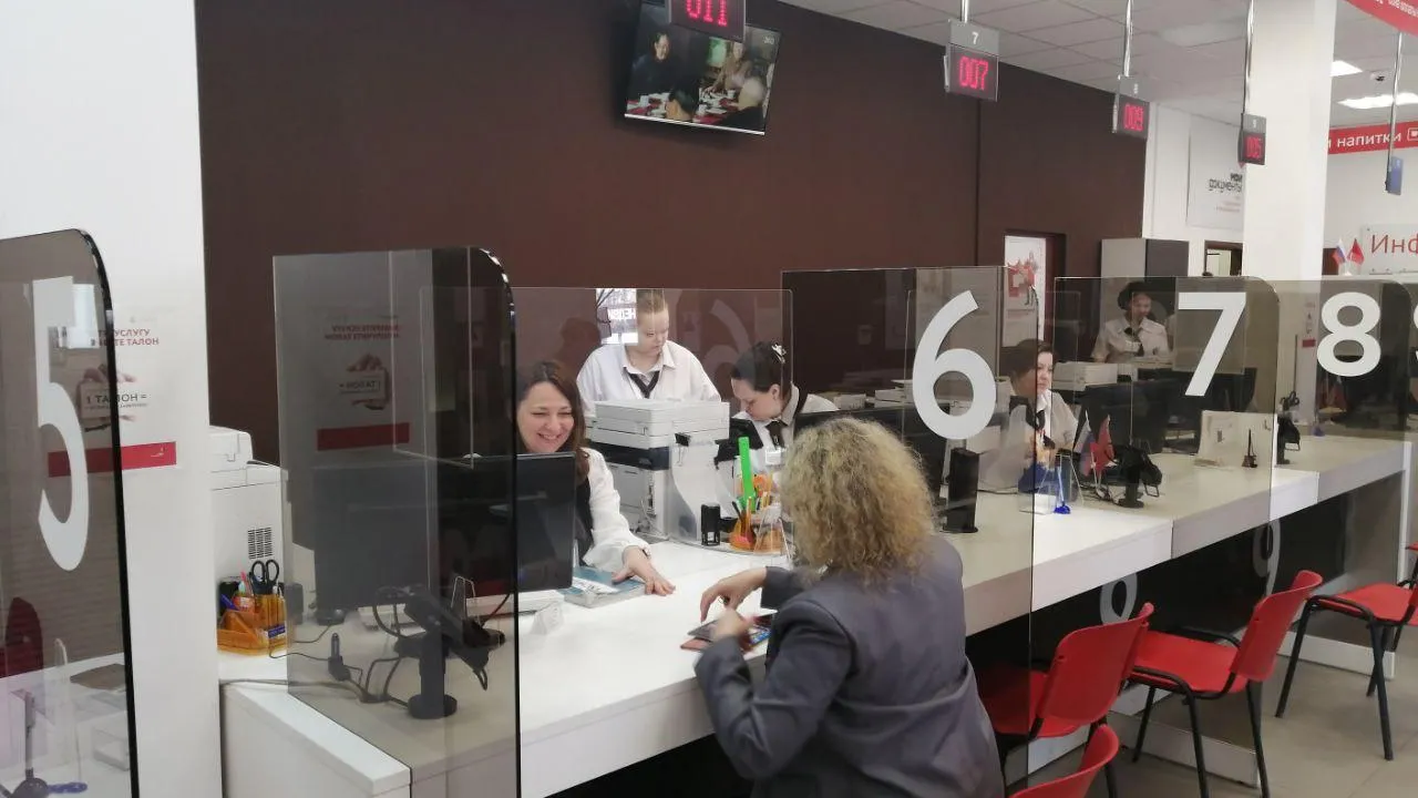 Фото: МФЦ Можайского городского округа