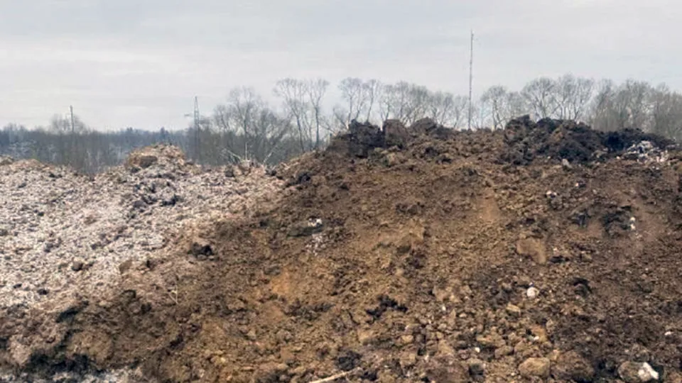 Фото: Министерство экологии и природопользования МО