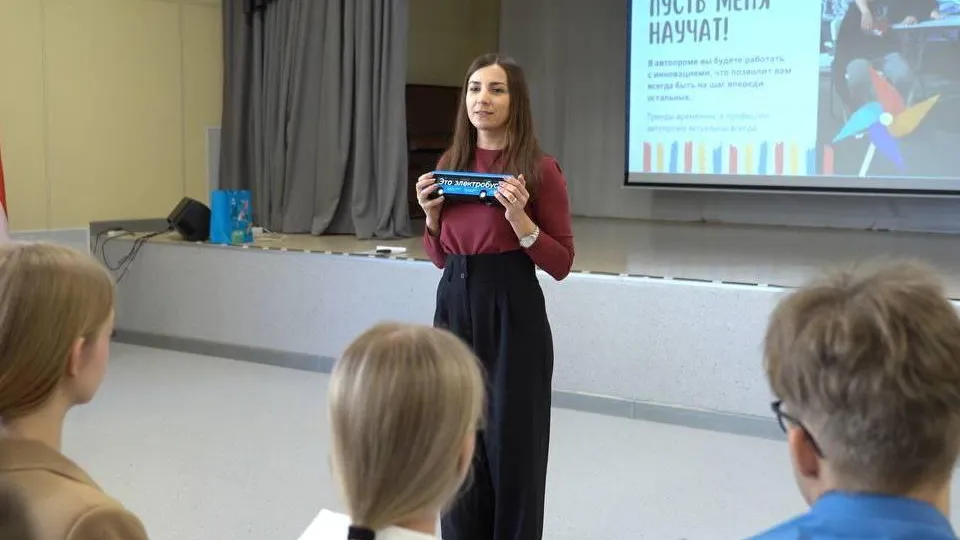 Фото: пресс-служба администрации Орехово-Зуевского округа