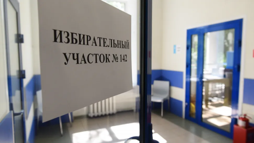 Фото: Пелагия Тихонова