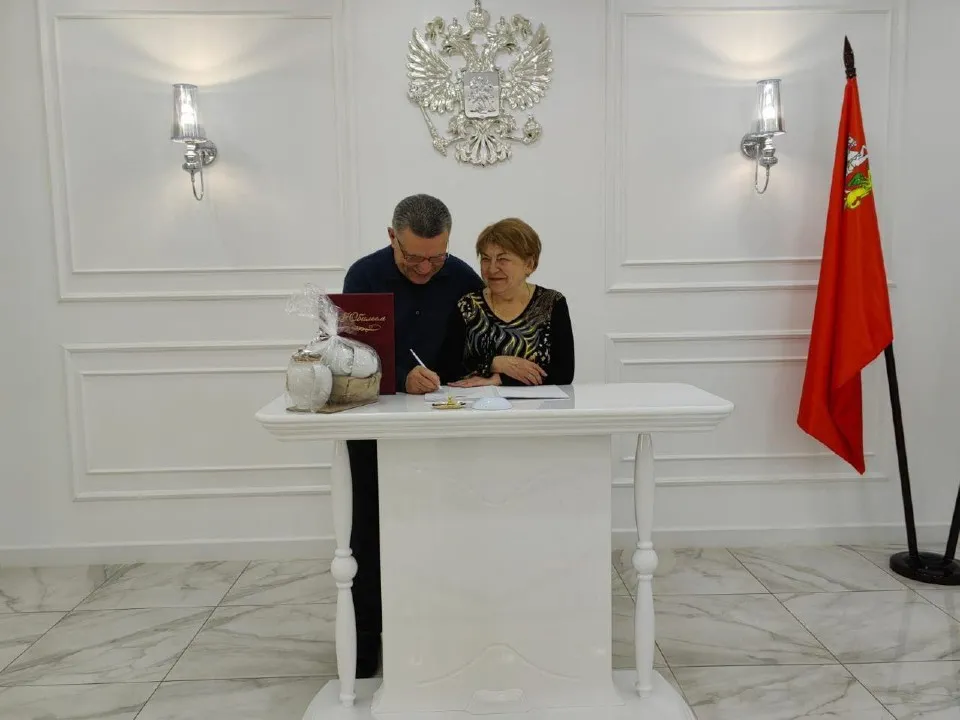 Фото: Министерство социального развития Московской области