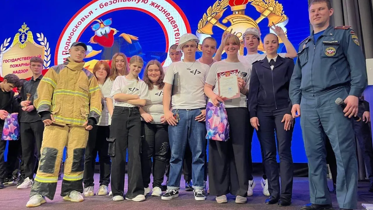 Фото: Физтех-колледж г. Долгопрудный