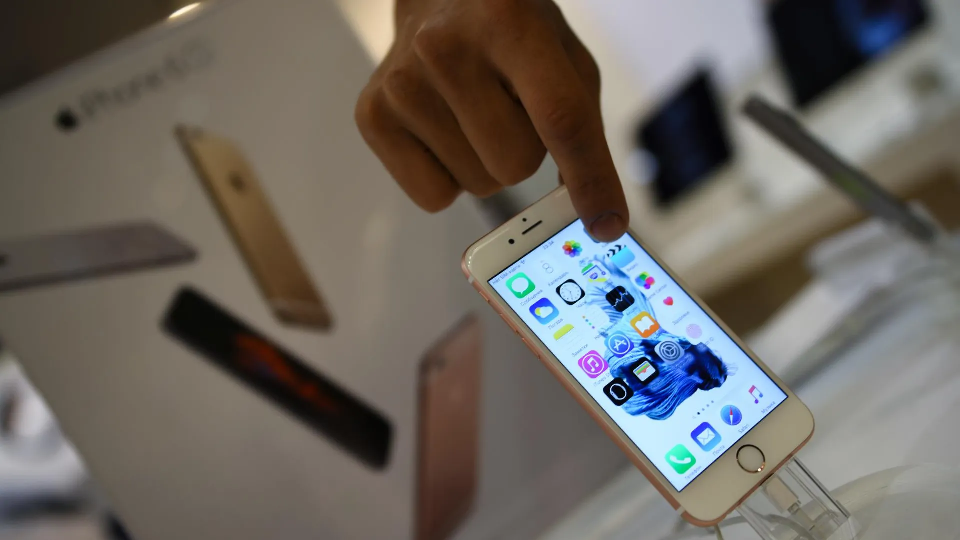 медиасток.рф