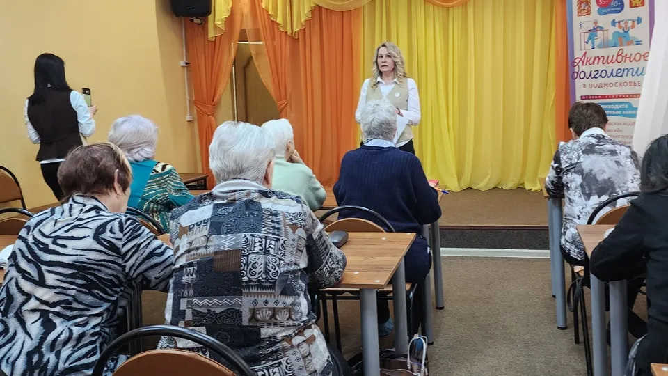 Фото: МедиаБанк Подмосковья/Юлия Андросова