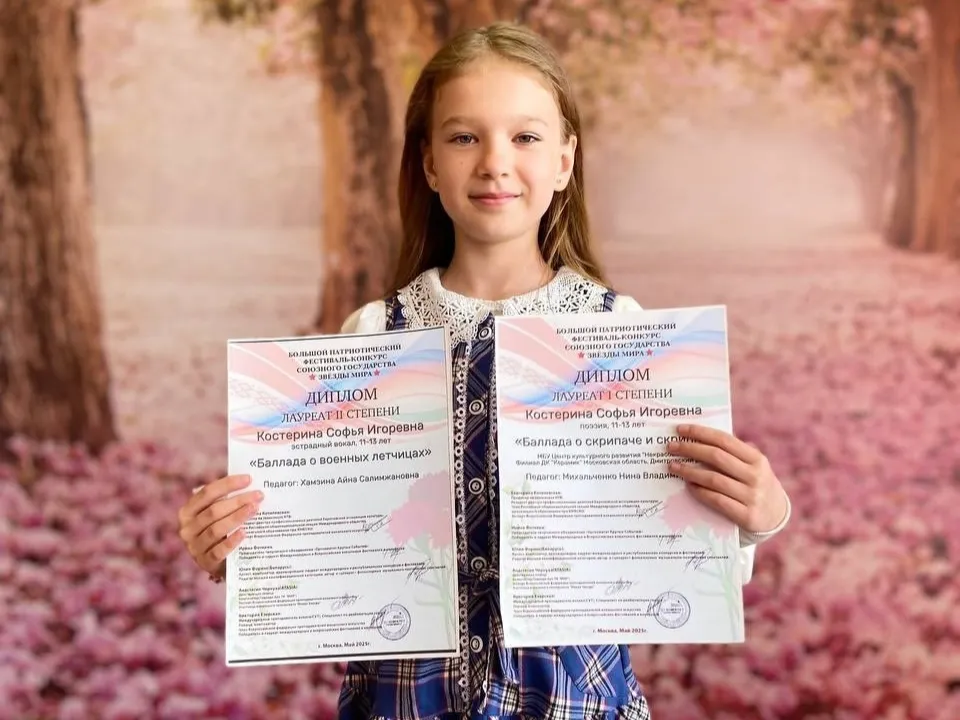 Фото: ДК «Керамик» Центра культурного развития «Некрасовский»