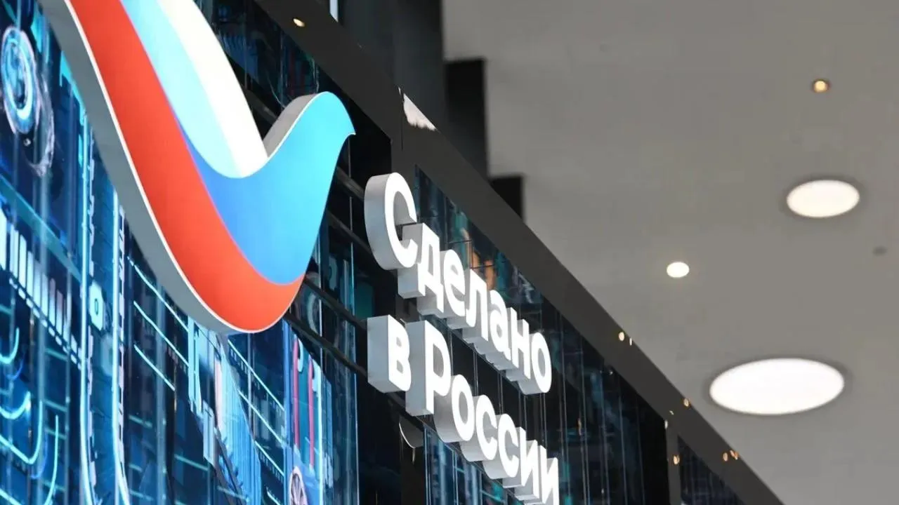 Более 5,9 тысячи человек из 80 стран мира приняли участие в форуме «Сделано в России»