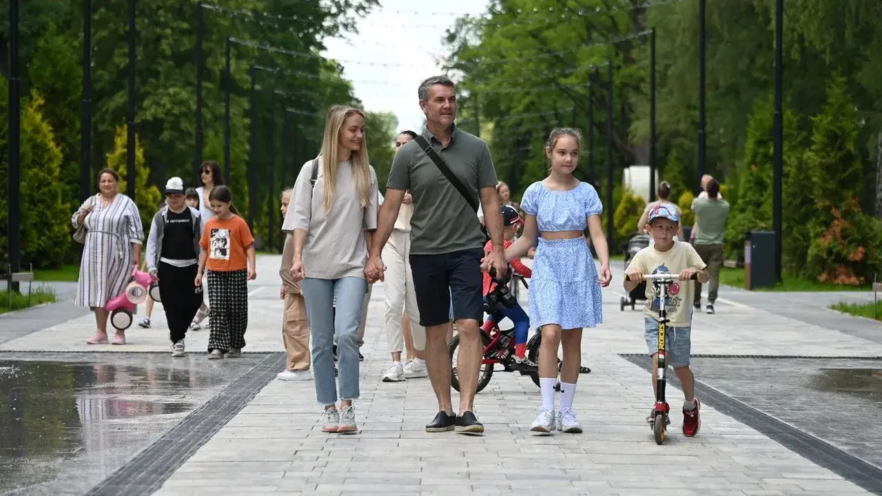 Министерство благоустройства Московской области