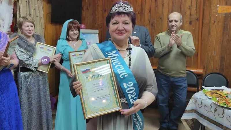 Из личного архива Надежды Родиной