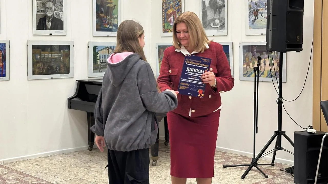 REGIONS/Мария Шигорева