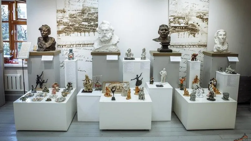 Министерство культуры и туризма МО