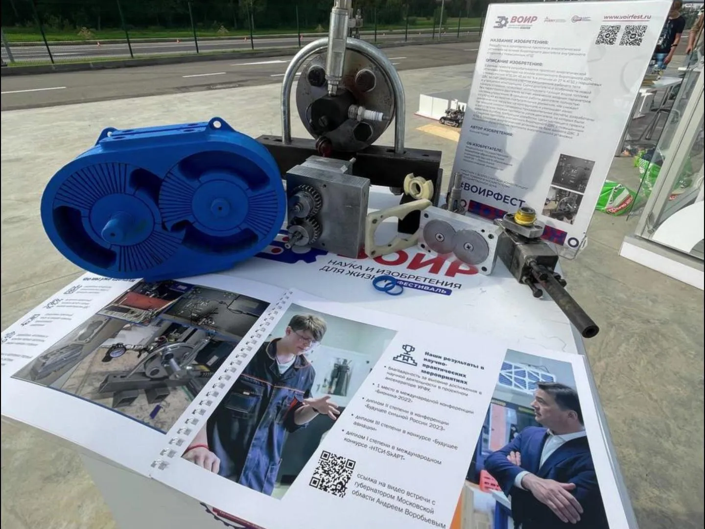 Из личного архива Макара Климова