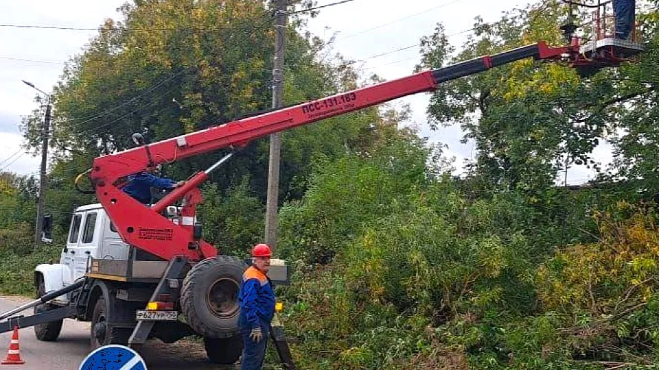 Фото: Мособлэнерго