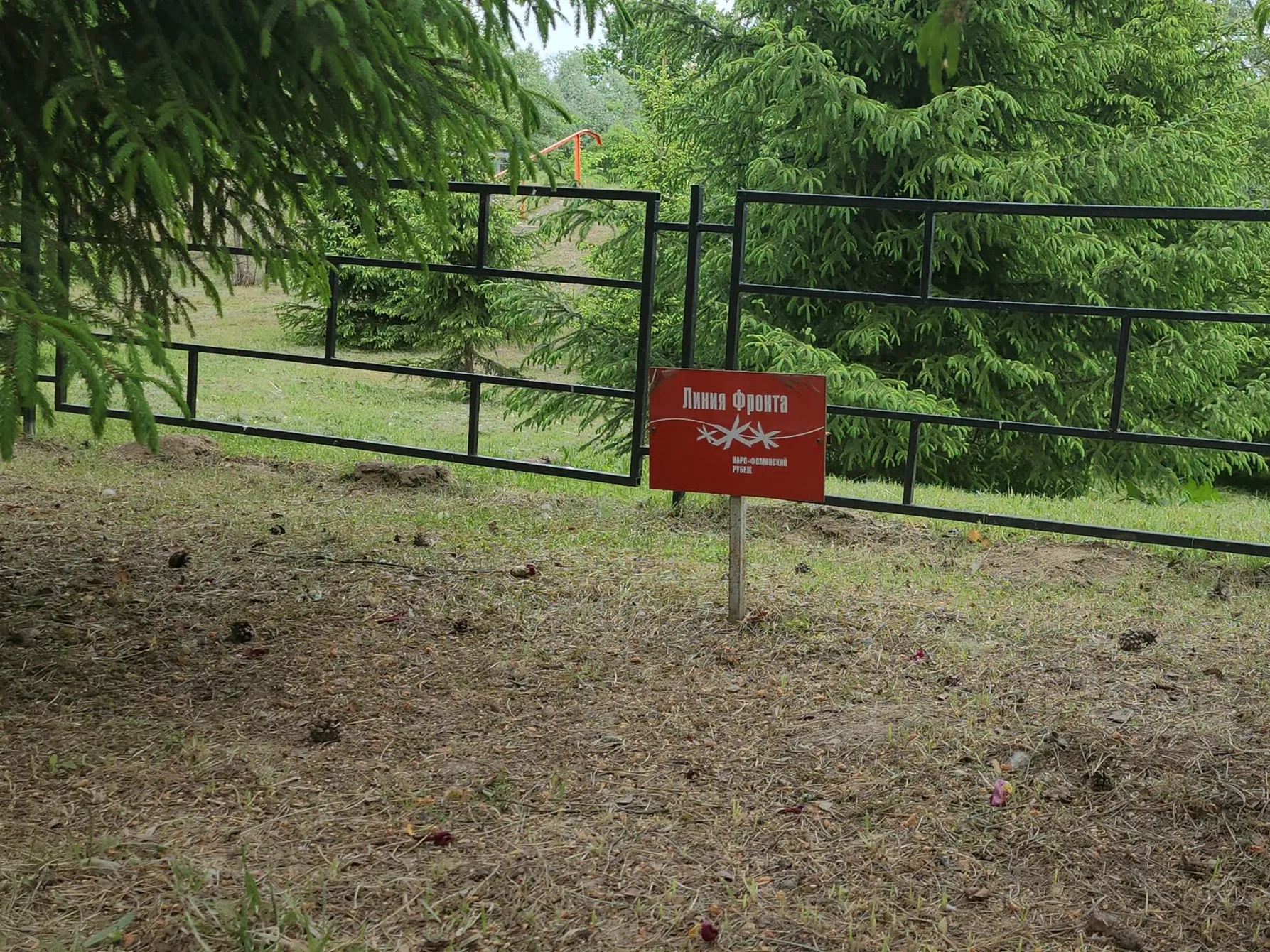 Фото: Анна Тюрюмина&nbsp; &nbsp; &nbsp; &nbsp;&nbsp;