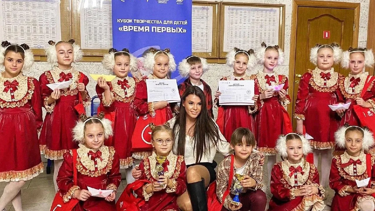 Фото: «NEW STYLE»