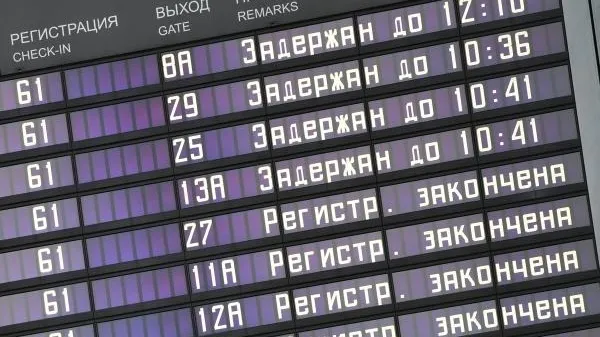 Владимир Сергеев / РИА Новости