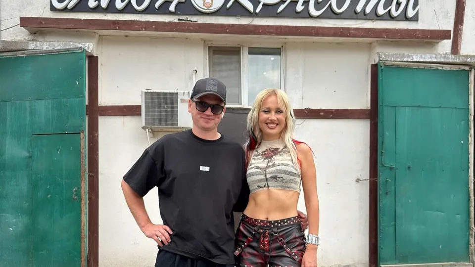 Фото: «Ферма Цветковых»